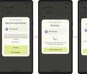 안드로이드 OS, 사이드로딩 앱 설치 시 악성코드 검사