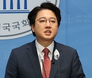 尹 지지율 30%에…이준석 "與, 대책 없으면 내려놓읍시다"