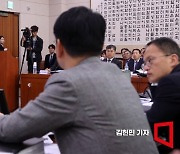 [2023 국감]법사위, '文 통계조작 vs 檢 특활비' 여야 기싸움