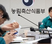 서산 한우농장서 바이러스성 질병 '럼피스킨병' 국내 첫 발생