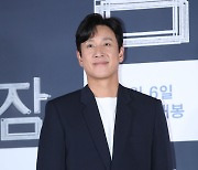 ‘마약 의혹’ 이선균 측 “사건 관련자로부터 협박받았다”