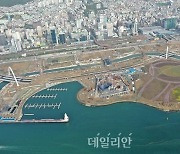 BPA, 부산항 랜드마크 부지 개발 민간사업자 공모