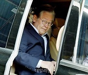 법원, '대장동·백현동' 병합 여부…별도 재판 열어서 검토