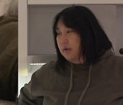 '전참시' 풍자 뉴 하우스 최초 공개…제대로 풍비박산?