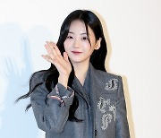 [포토] 조이현, '인형이 따로없네'