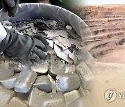 “고순도 NdPr 금속 확보하라”..희토류 영구자석 둘러싼 총성 없는 전쟁