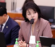 배현진 "고위험 상품 투자해 100억원 손실난 GKL…법적 검토 필요"