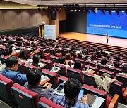 "알아야 보인다" BNK경남銀, 금융소비자보호 담당자 집합교육 실시