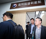 산재심의위·최저임금위, 양대노총 몫 줄이나…정부의 ‘노총 패싱’