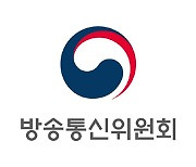 방통위, 이통3사에 공시지원금 확대·불법스팸 근절 요청