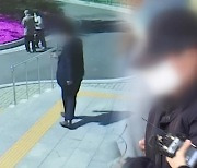 ‘배승아 양 사망사고’ 음주 운전자 1심 징역 12년