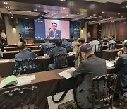 한국경영학회-한국생산관리학회, '초거대 AI 융합 세미나' 개최