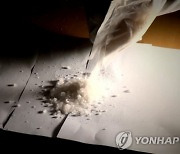 옥탑서 '감기약 필로폰' 제조 시도한 30대 결국