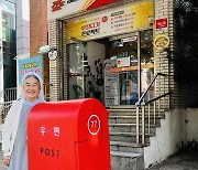 [이해인 수녀 '기도의 창가에서'] 환대에 대한 생각들