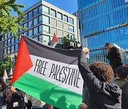 Civic group, Muslim association hold rally supporting Palestine