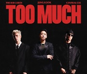 BTS’ Jungkook features The Kid Laroi’s new single 'Too Much’