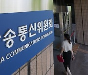 “핸드폰 싸게 살 수 있으려나”…공시지원금 더 많이 준다는데