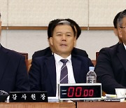 감사원, 사드 감사 착수...文정부때 고의 지연 의혹 조사