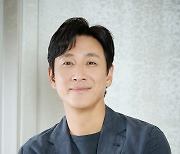 이선균 마약 의혹에 황하나·한서희도 수사 선상에