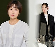 두산연강예술상, 극작가 이오진·미술작가 유신애 수상