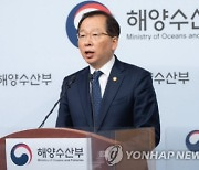 조승환 해수부 장관, “김장철 앞두고 업계에 가격 인상 자제요청 및 소금 수급 상황 점검”