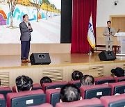 수원시,옥외광고사업 법령·디자인 교육