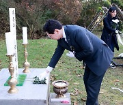 이상일 용인시장, “호국영령 187명 안식을 기원합니다”