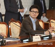 지역의료 혁신 이행을 위한 관계장관회의 참석한 조규홍·한동훈 장관