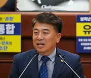 김명지 도의원, 영유아 중심 질 높은 ‘유보통합’ 사전준비 철저 촉구