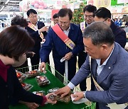 “국산 골드키위 ‘감황’ 맛보세요!”