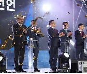 창원시, 국내 최대 문화 다양성 축제 ‘맘프’ 개막