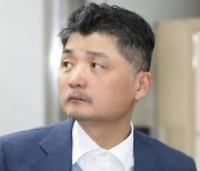 카카오 사법리스크에 4만원 붕괴… ‘배재현 구속’ 이어 김범수 소환통보 받아