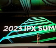 IPX(구 라인프렌즈), 중국 ‘2023 IPX SUMMIT’ 성료… ‘신비아파트’ ‘씰룩’ 등 IP 대륙 공략