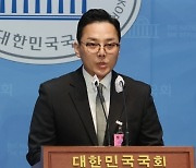 [사설] “두렵다”는 ‘법카’ 제보자, 정상 사회에선 없어야 할 일