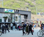 서울 성동구, '자전거 보험' 운영···모든 구민 자동 가입된다