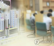 청약 시장 양극화…서울은 66대 1, 지방은 9.8대 1