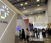 한국 과학기술의 미래로 가는 문