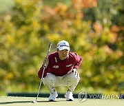 South Korea LPGA Tour Golf