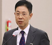 손준성 대구고검 차장검사, 국감 답변