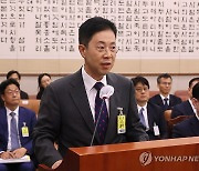 손준성 대구고검 차장검사, 국감 답변