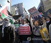 South Korea Israel Palestinians