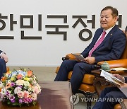 이상민 행정안전부 장관, 카자흐스탄 내무 장관 면담