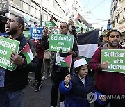 South Korea Israel Palestinians