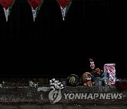 BULGARIA PROTEST ISRAEL GAZA CONFLICT