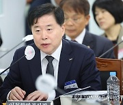 "부두운영사 부당이득 47억 방치"…국감서 인천항만공사 질타