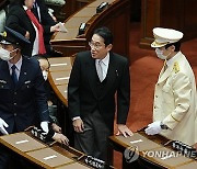 JAPAN POLITICS PARLIAMENT