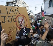 SOUTH KOREA PROTEST ISRAEL GAZA CONFLICT