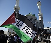 SOUTH KOREA PROTEST ISRAEL GAZA CONFLICT