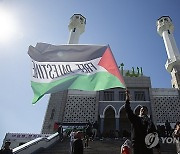 SOUTH KOREA PROTEST ISRAEL GAZA CONFLICT