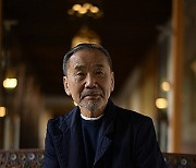 Spain Haruki Murakami